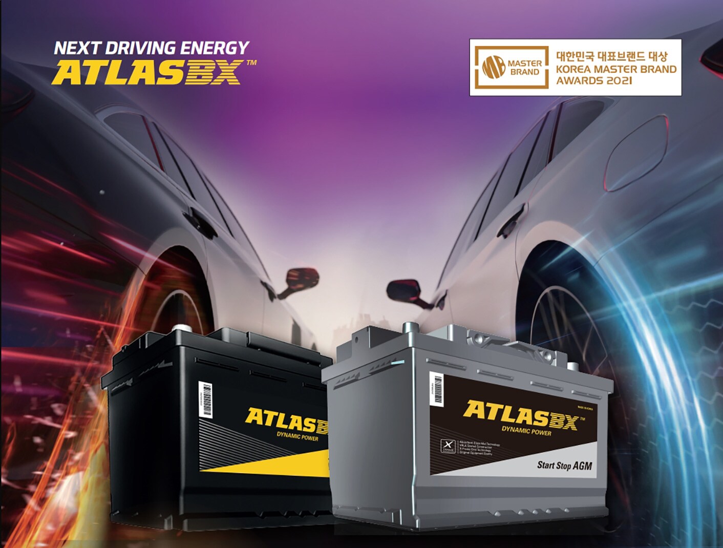 Hankook & Company automotive battery brand ATLASBX named winner of Korea Master Brand Awards 2022