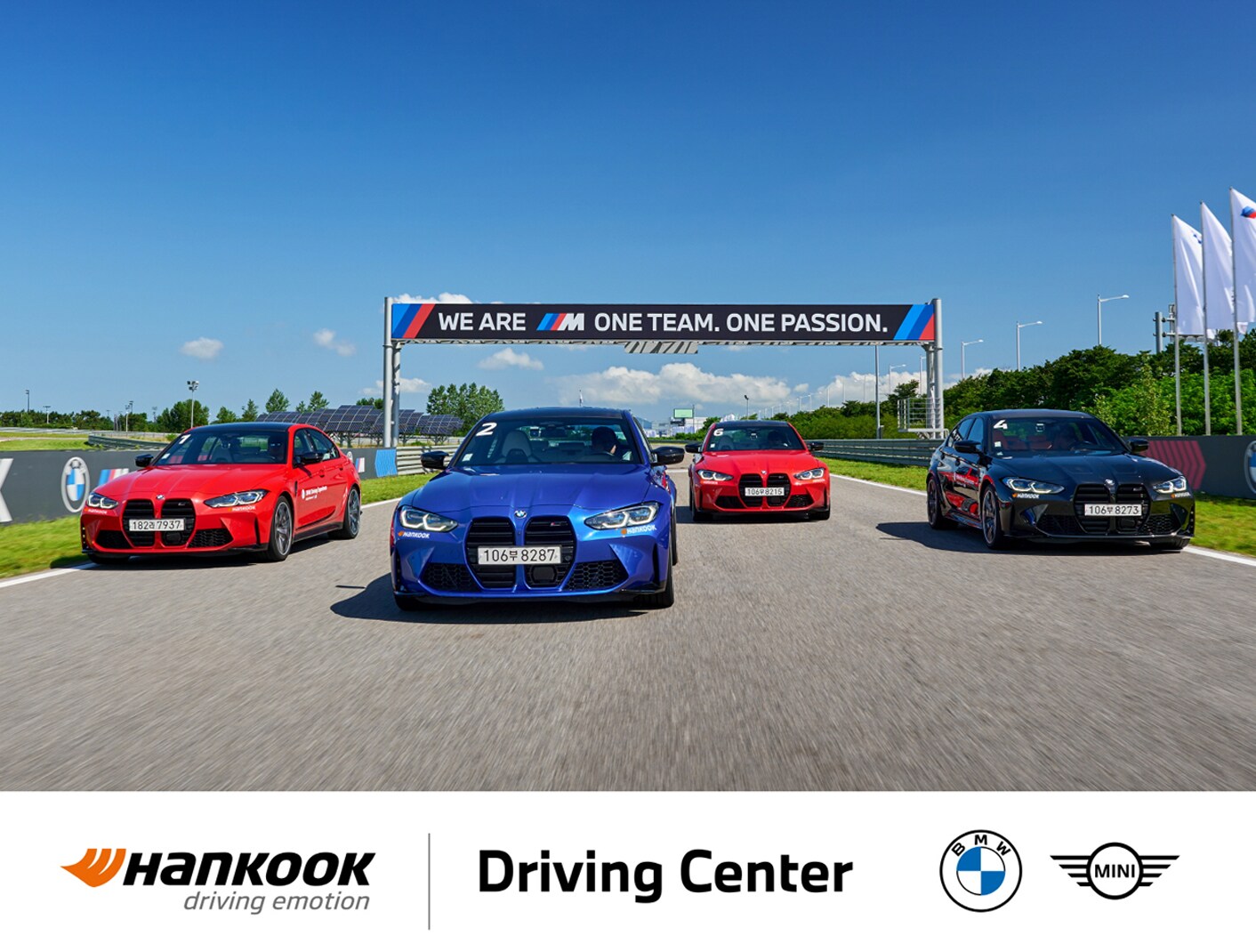 한국타이어, BMW 드라이빙 센터에 9년 연속 고성능 타이어 독점 공급-lxm