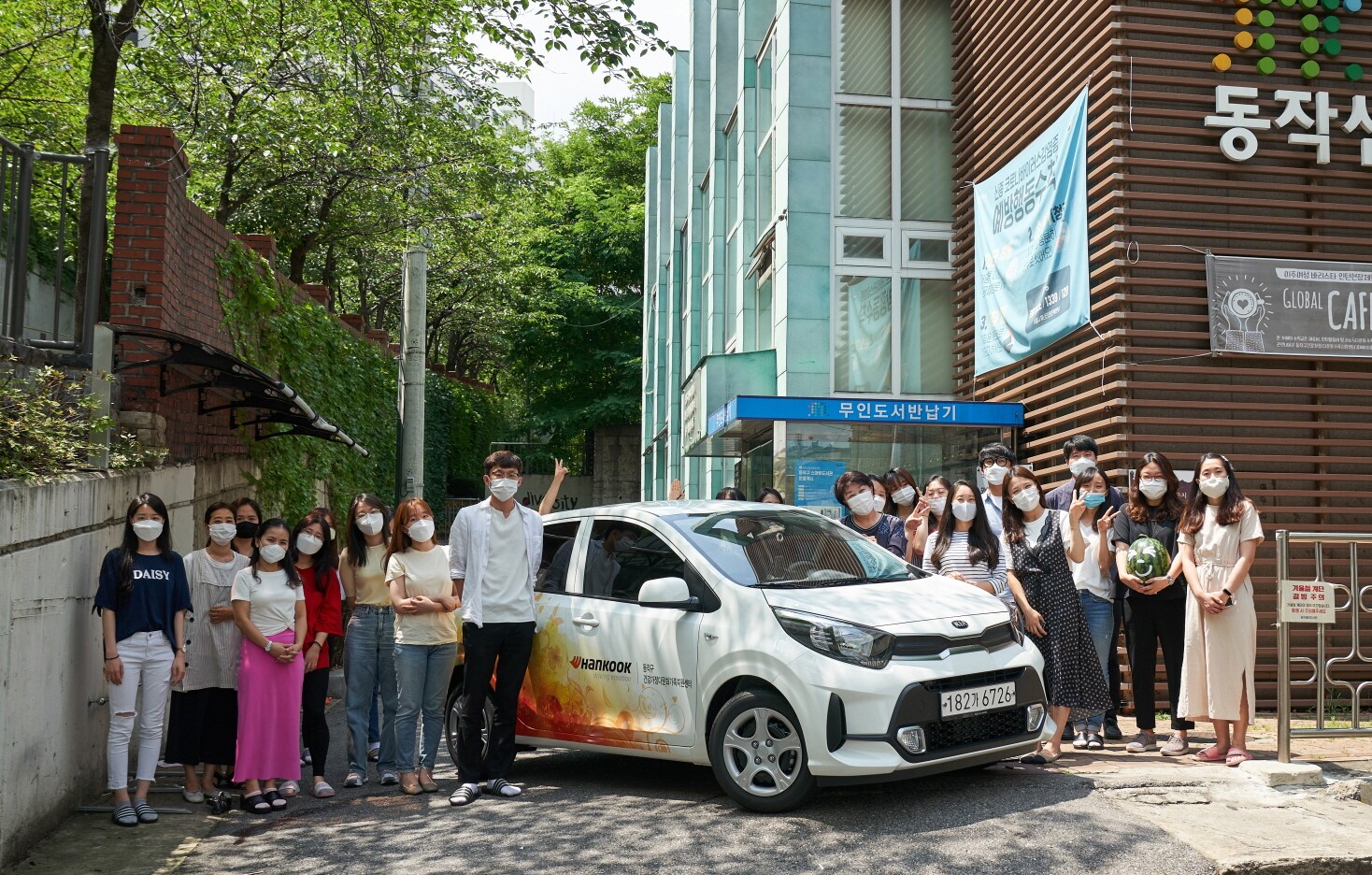 2020년한국타이어차량나눔사업참고이미지2